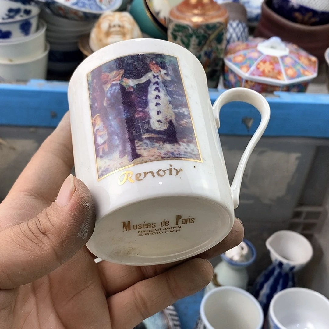 碗满28米包邮当天发货