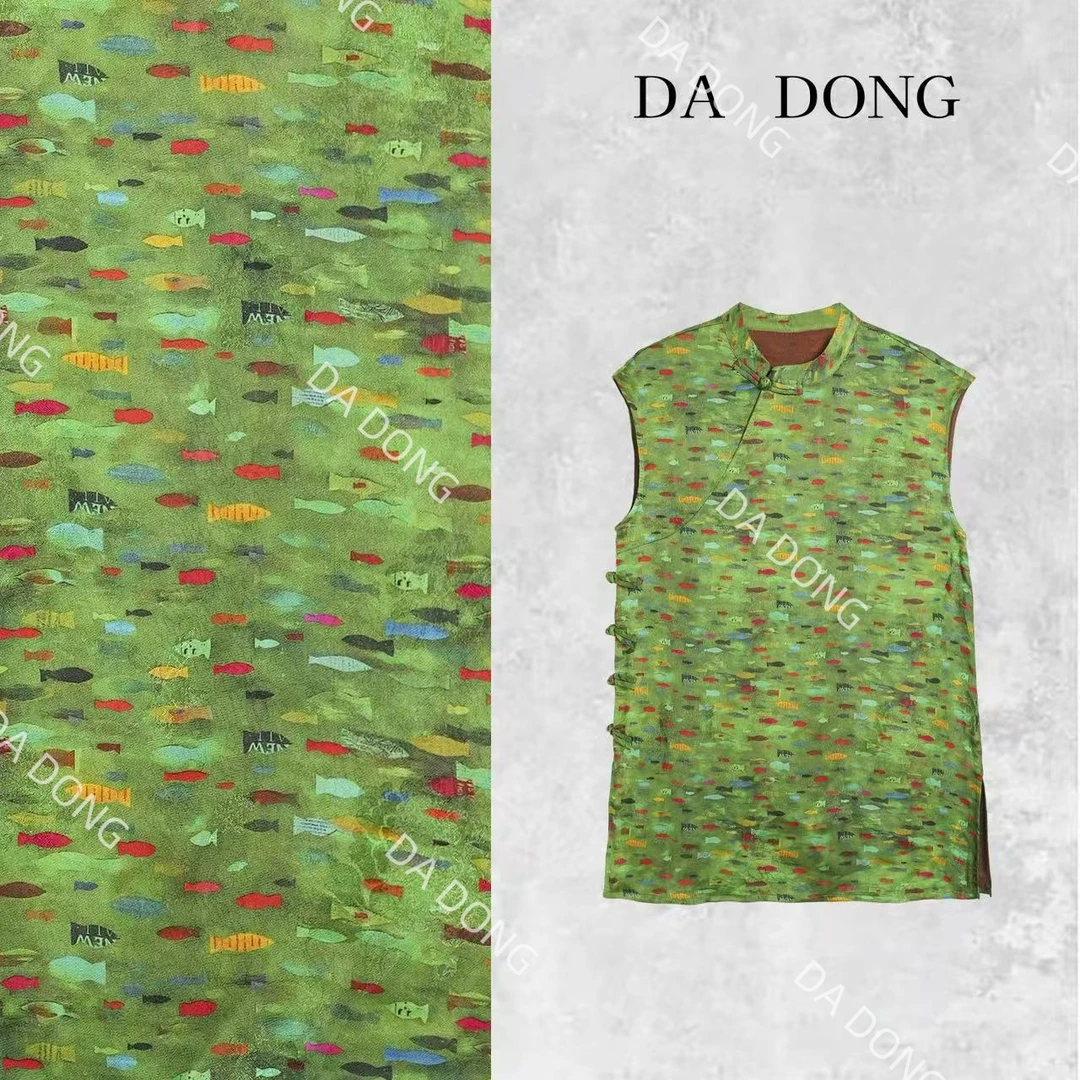 七彩鱼--中式国风气质时尚百搭小众设计夏季复古宽松休闲轻奢裙子