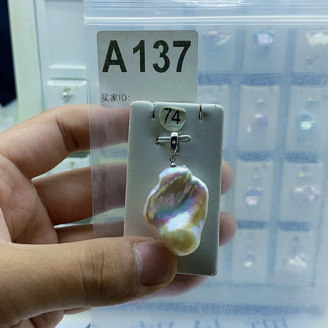 颈饰合金淡水珍珠