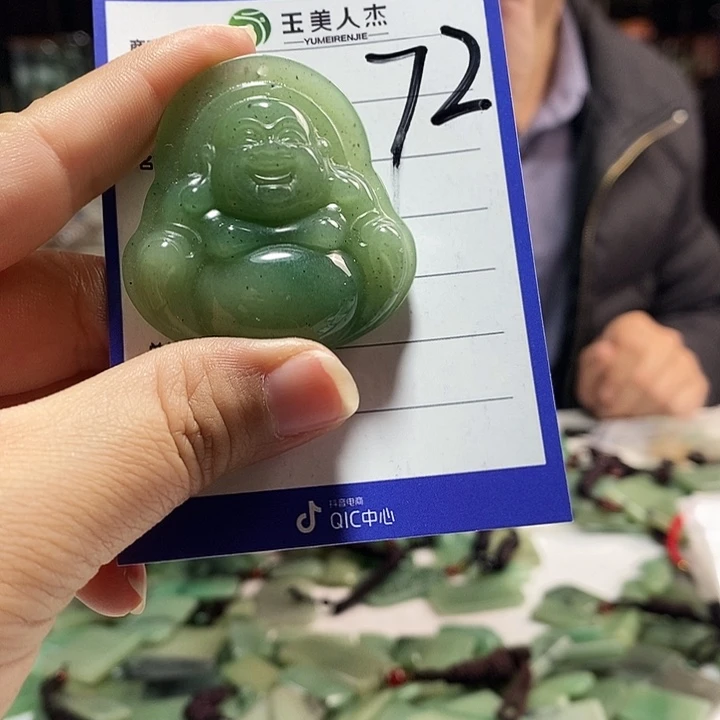 密玉（石英质玉）未镶嵌颈饰