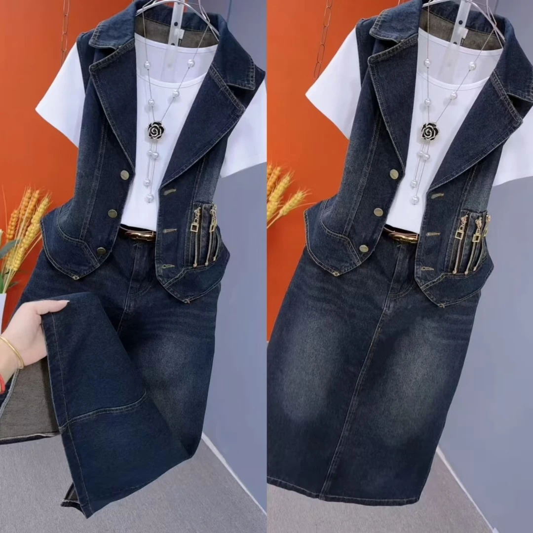 韩版牛仔三件套女翻领马甲+半身裙搭配净版T恤2025年爆款套装百搭