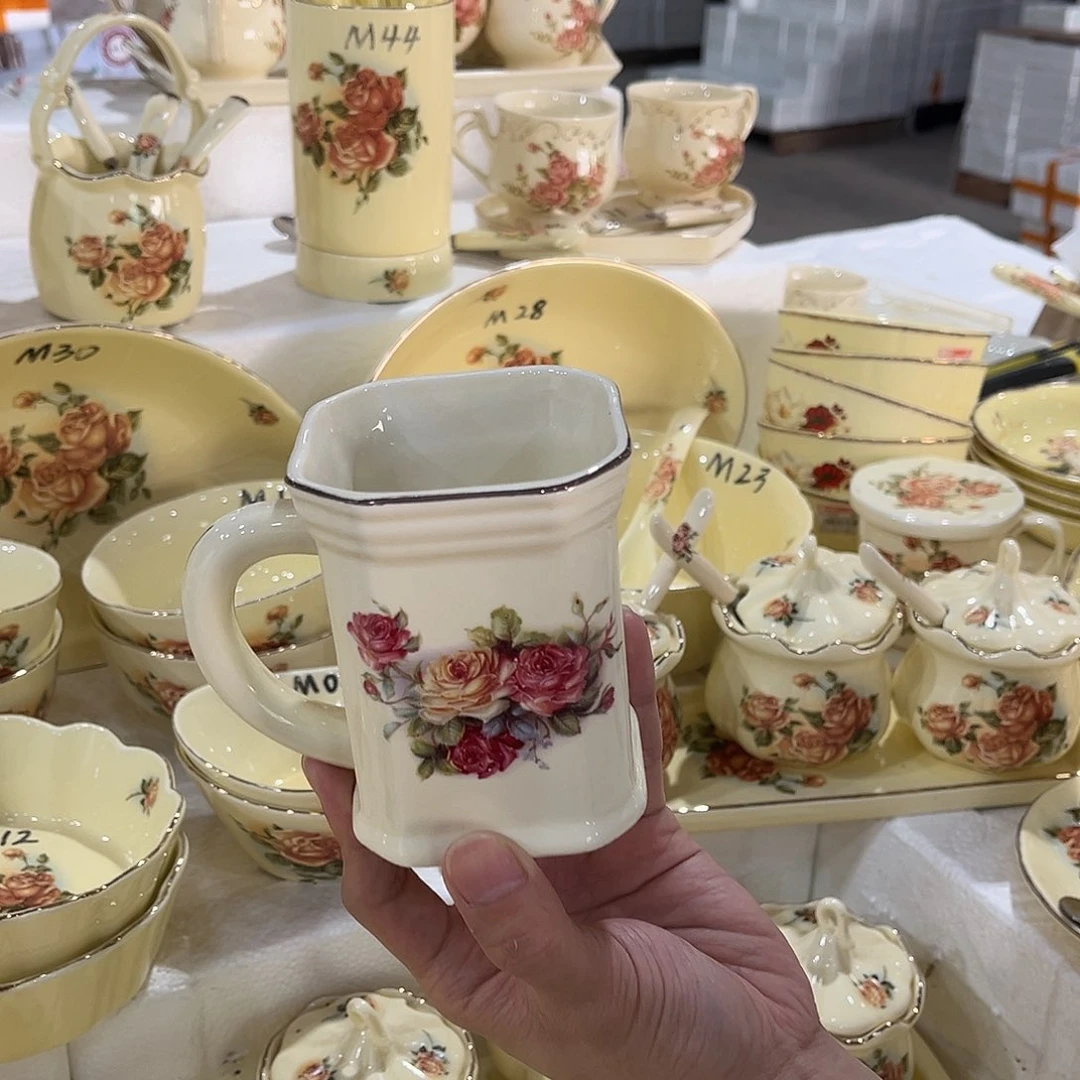 星博陶瓷有限公司