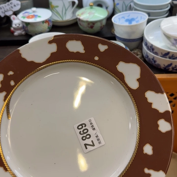 难***候瓷片一物一拍感谢支持