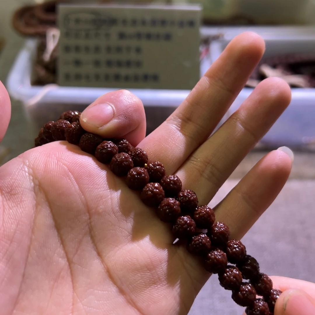 金刚菩提吊坠盘龙8.5mm