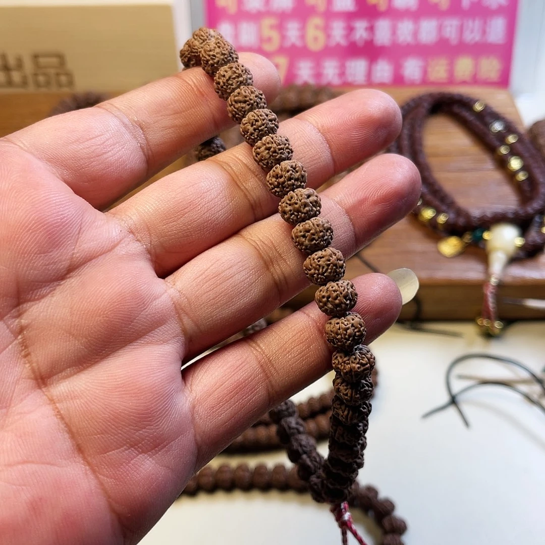吊坠金刚菩提S****室平细