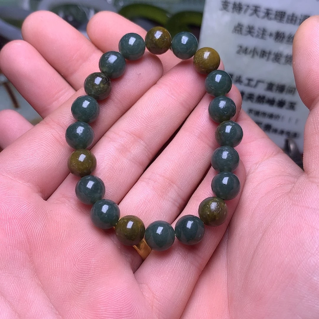 手串未镶嵌岫岩河磨玉（透闪石质玉）