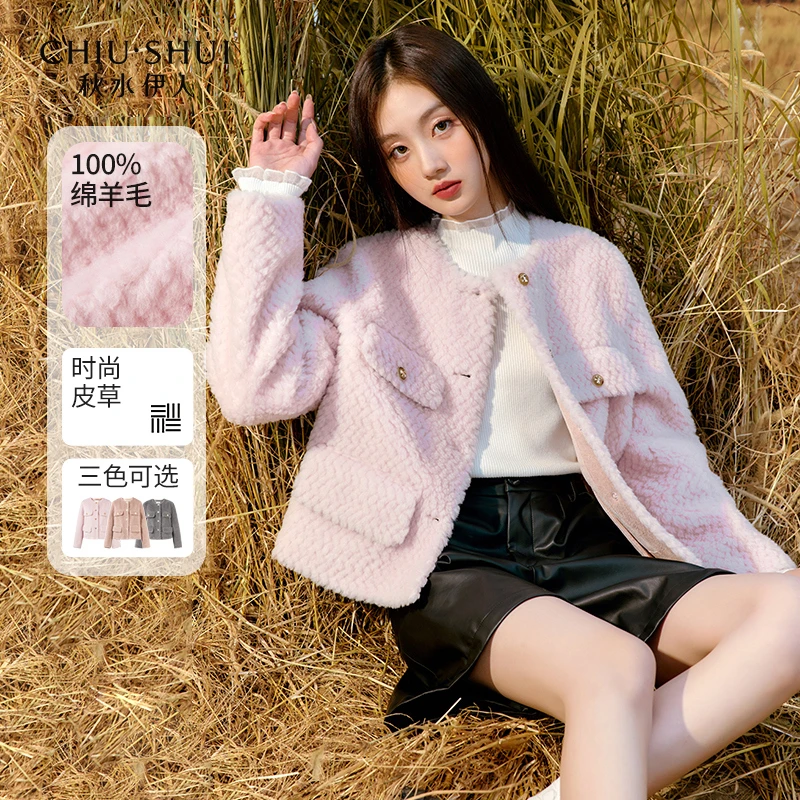 【丽公主】秋水伊人全绵羊毛短款冬季新款女厚外套623410A160038