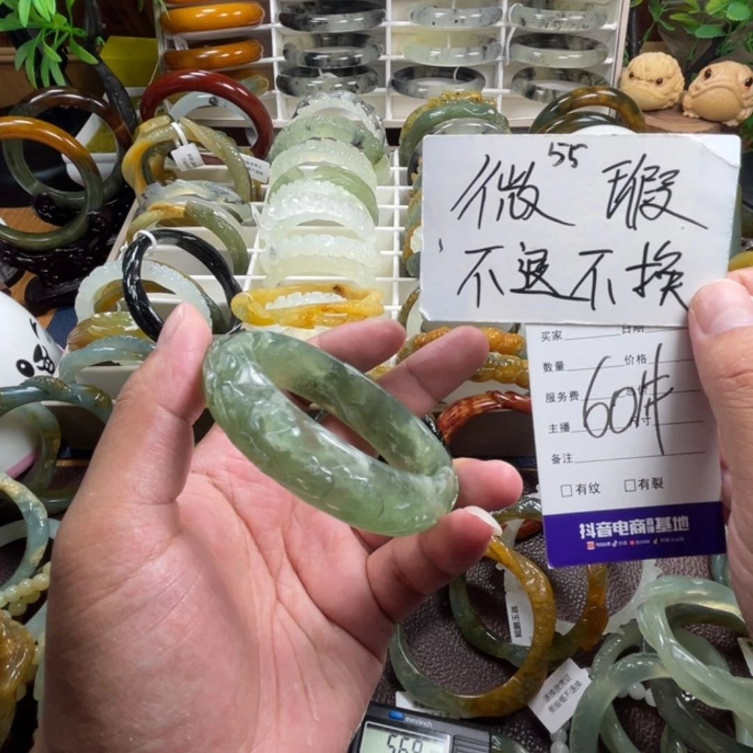 未镶嵌蛇纹石玉手镯