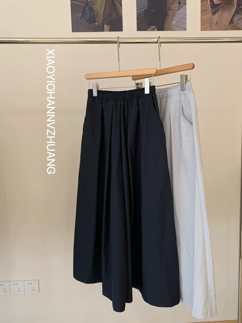 【XYJ】夏季时尚百搭裙裤
