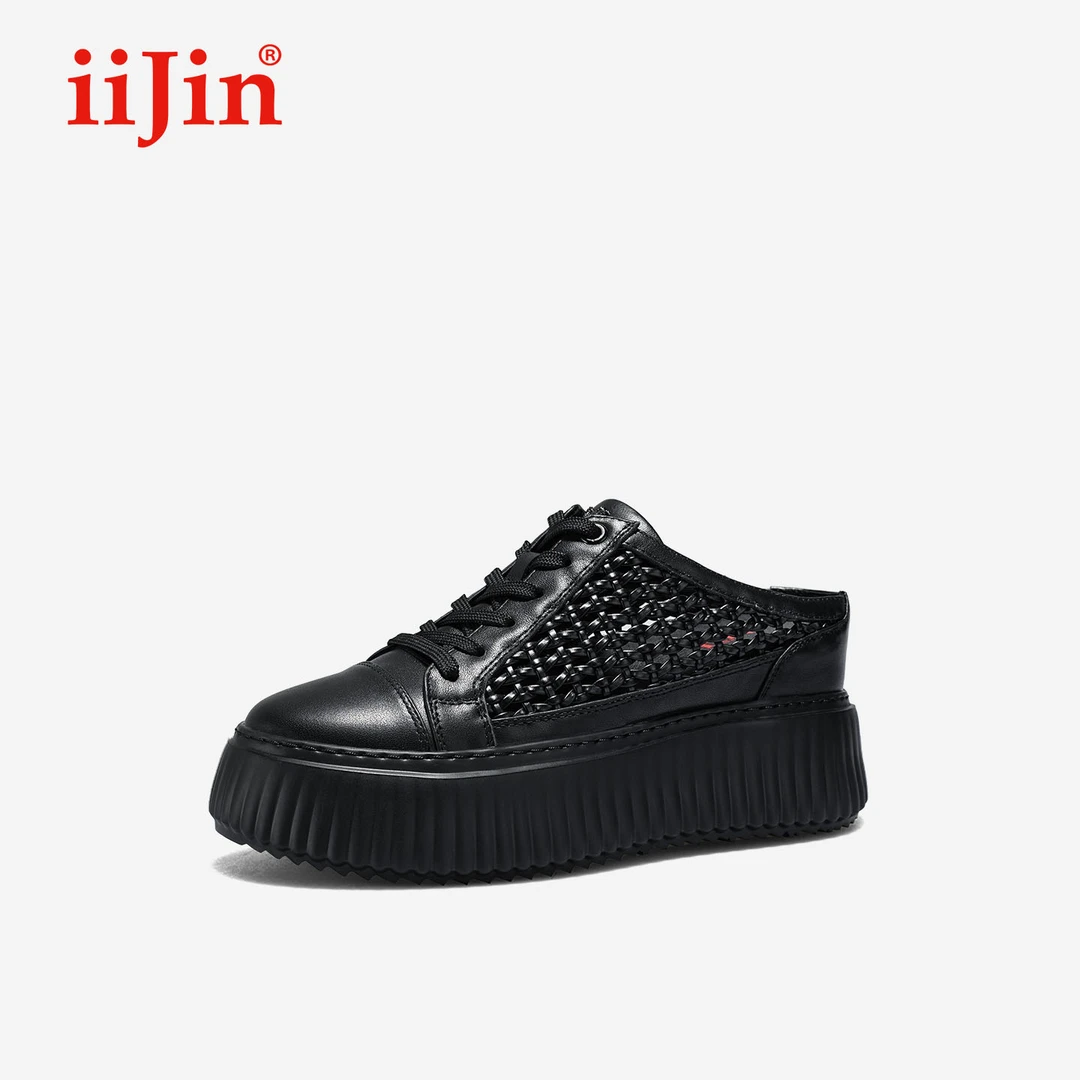 iiJin艾今25夏季新品8.5cm厚底内增高超轻编织饼干半拖鞋女254CXA