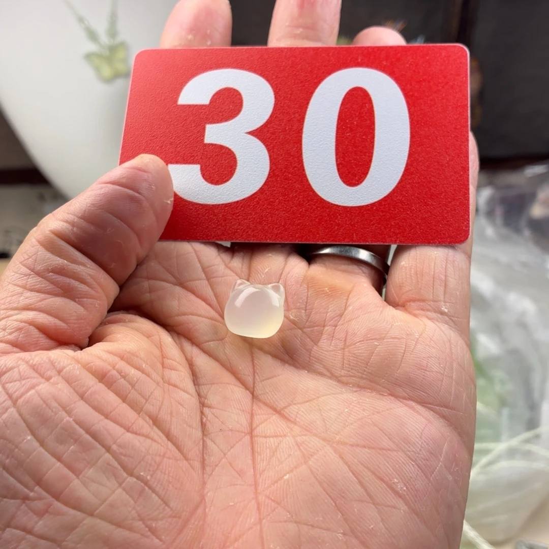 天***蓝蛇纹石玉合金吊坠