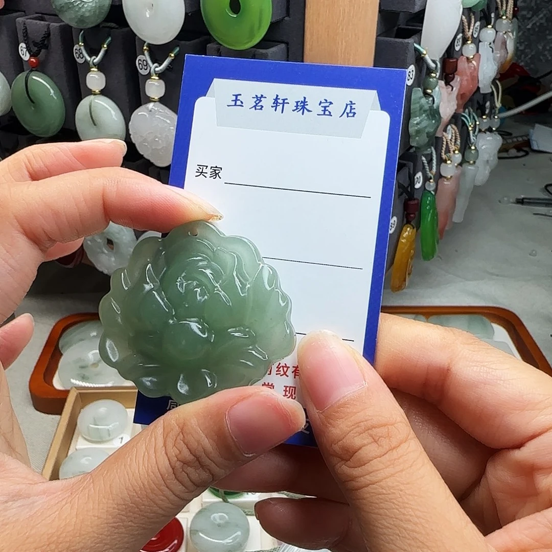 一***城颈饰未镶嵌石英质玉