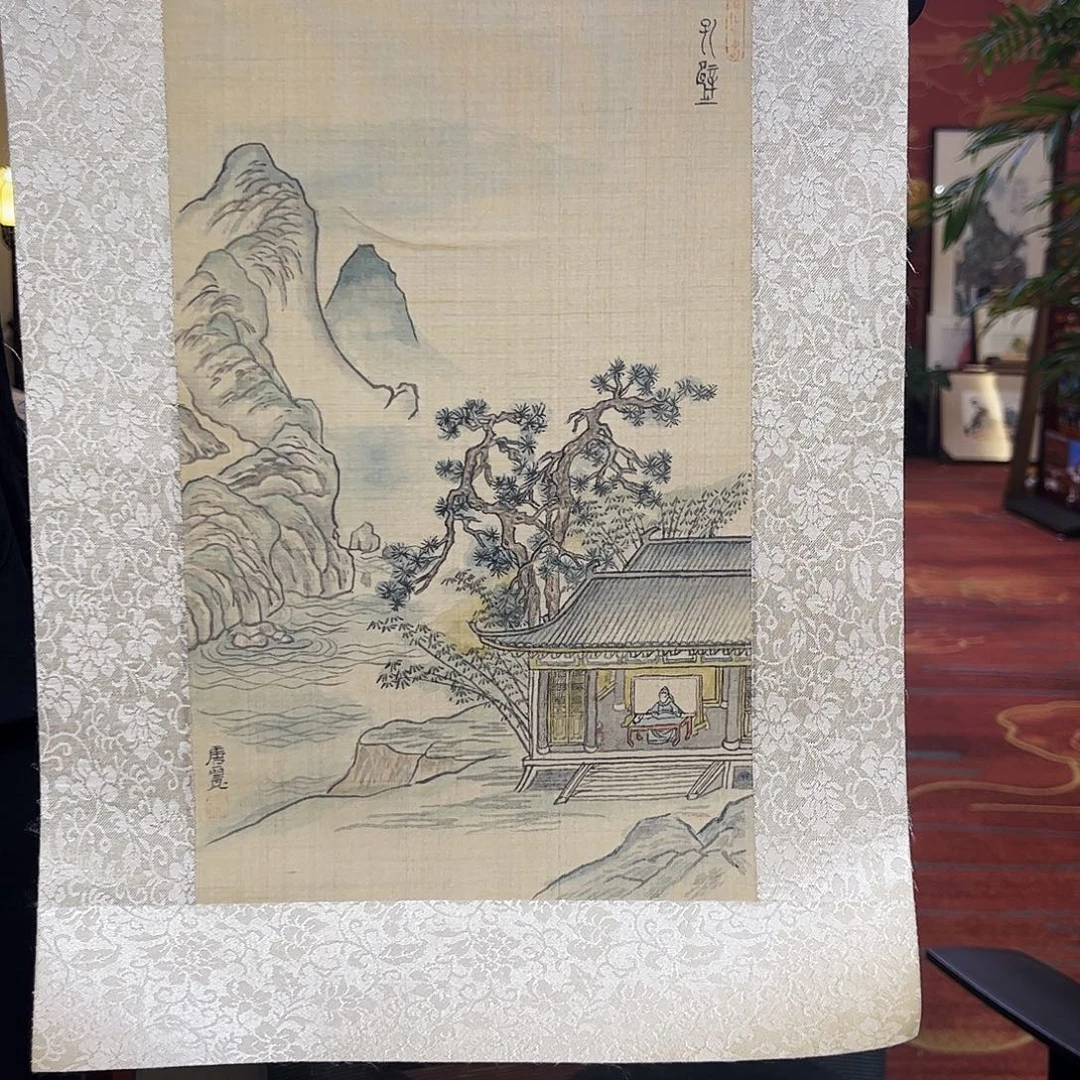 书法书法作品欣赏