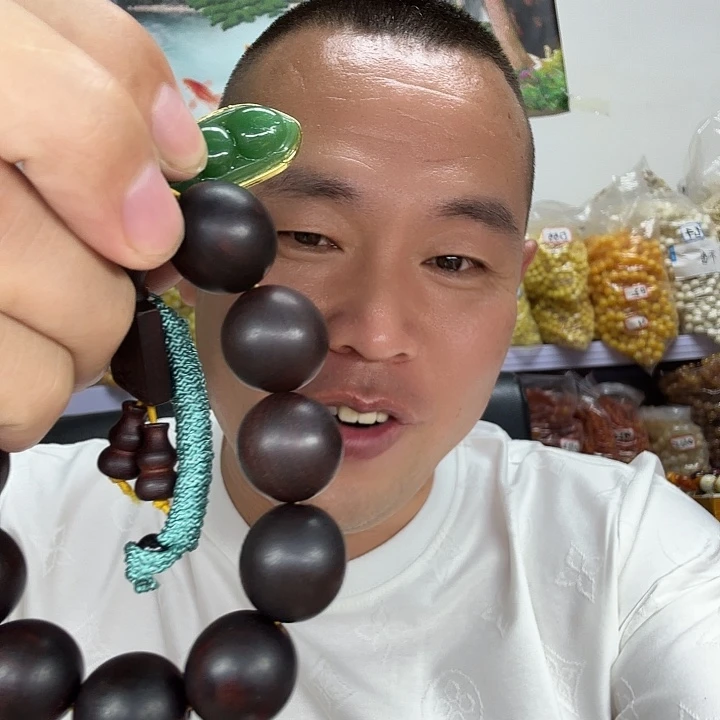 非洲紫檀（红花梨）119