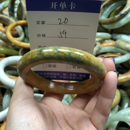 未镶嵌蛇纹石玉手镯
