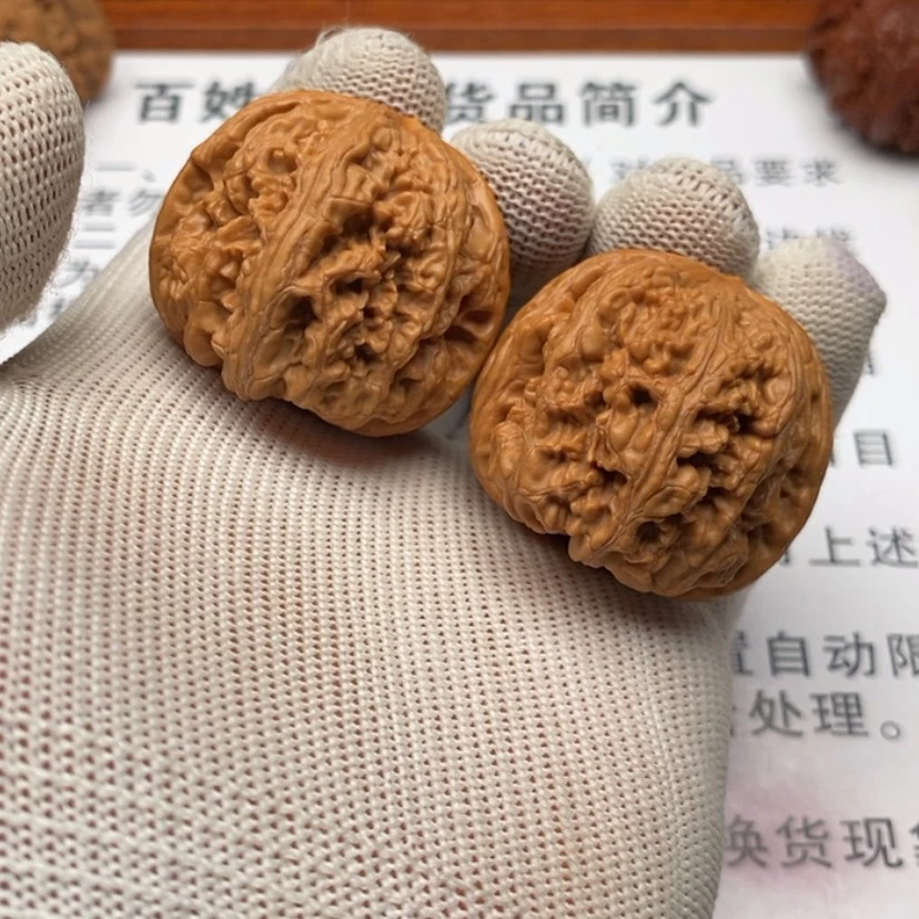 【闪购商品】把件文玩核桃15粗筋