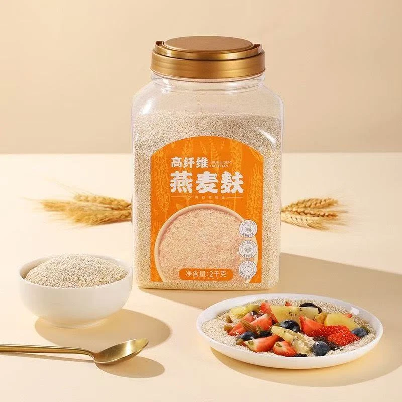 【3姆-2000g燕麦麸皮】理想高纤维燕麦麸营养谷物速食早餐快熟麦片