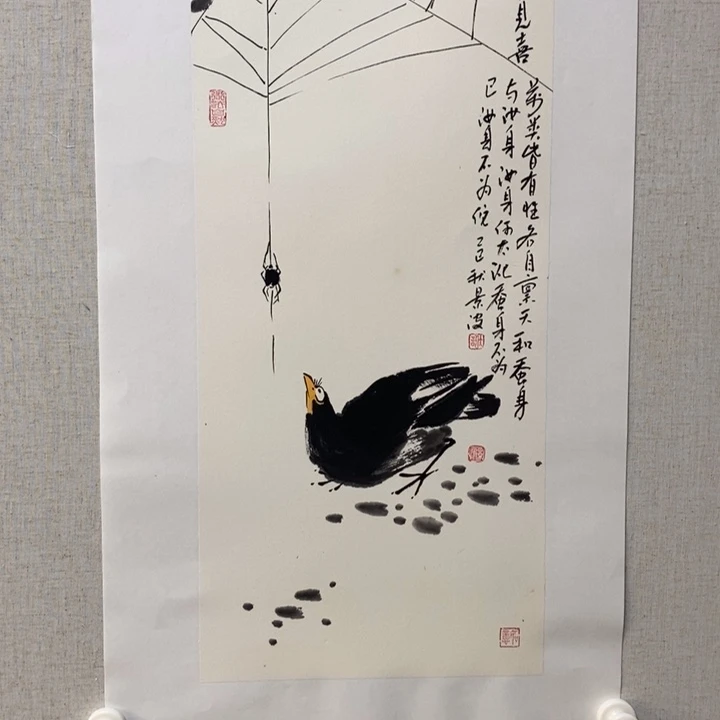 国画亲笔手绘原创