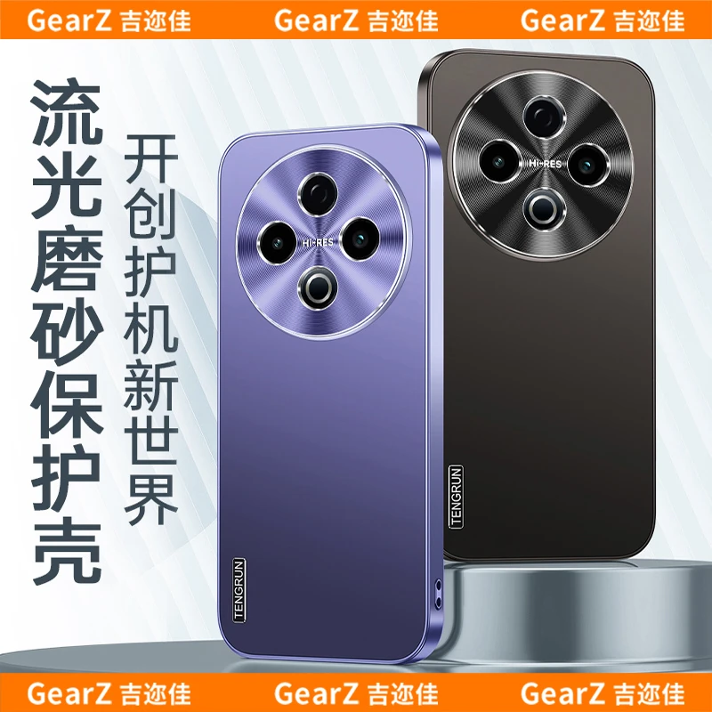 适用vivoY500时尚CD纹流光金属漆磨砂手机壳全包简约防摔轻奢硬壳
