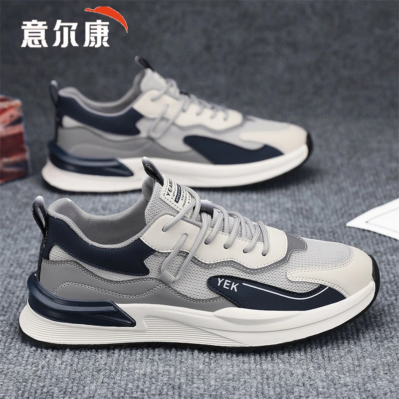 意尔康男鞋2025新款夏季透气百搭网面鞋男士厚底增高运动休闲潮鞋
