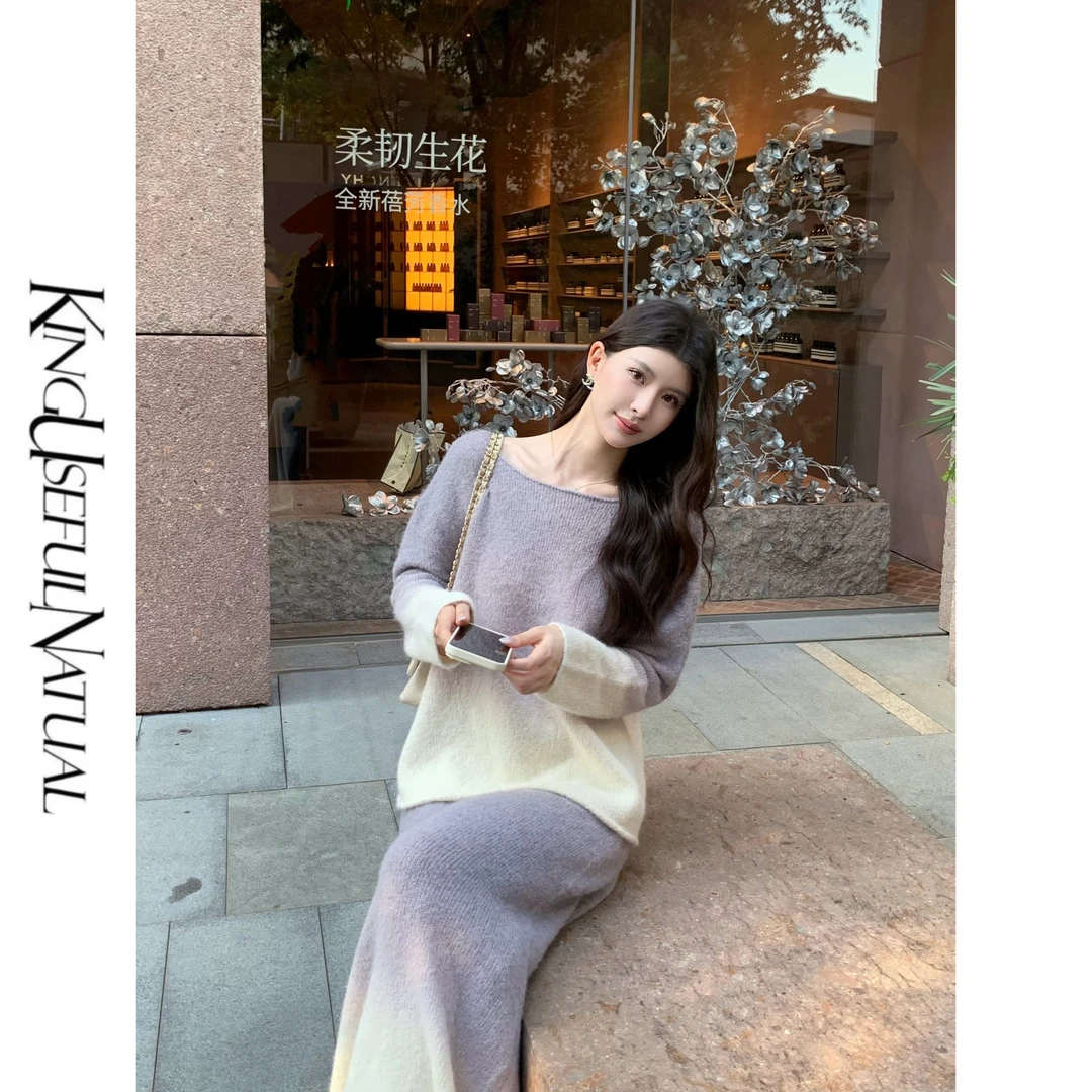 KUN【织屿】薰衣草色调 羊毛针织宽松渐变紫色上衣半裙秋冬套装