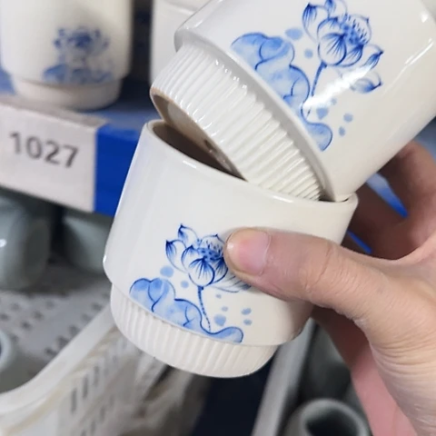 ···2个处理······1027