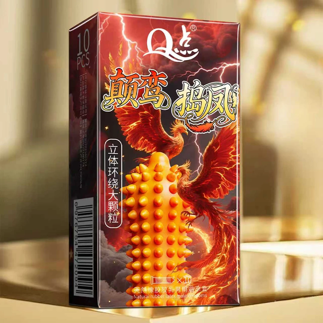 Q点【保密发货】颠鸾捣凤大颗粒避孕套 超薄水润玻尿酸安全套 冰火两重天持久延时安全套套byt成人计生用品 天然橡胶胶乳男用避孕套