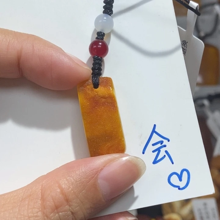 琥珀珠宝奇石未镶嵌
