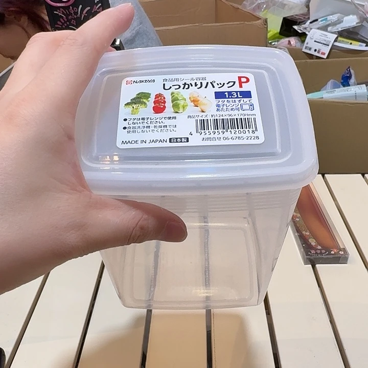 塑料这个时候我们