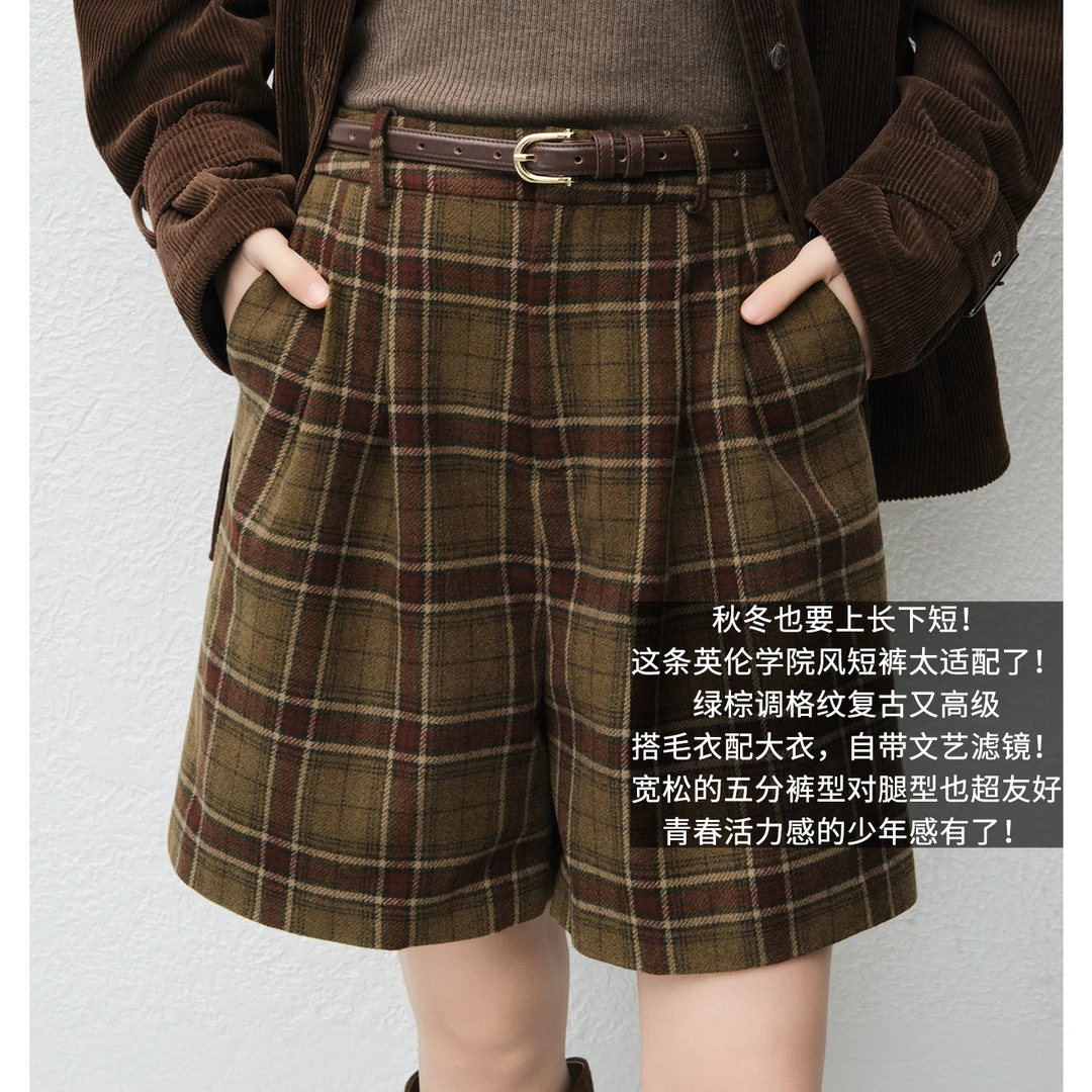 美洋MEIYANG 英格兰短裤 【琥珀流光】复古格纹休闲A字阔腿裤-周五
