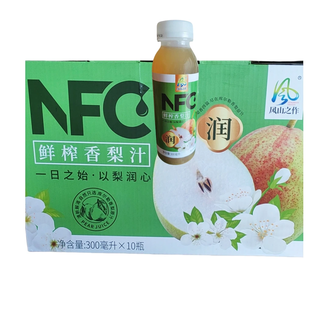 10瓶 新疆香梨果汁NFC鲜榨库尔勒香梨汁%100原果汁特产礼品包邮