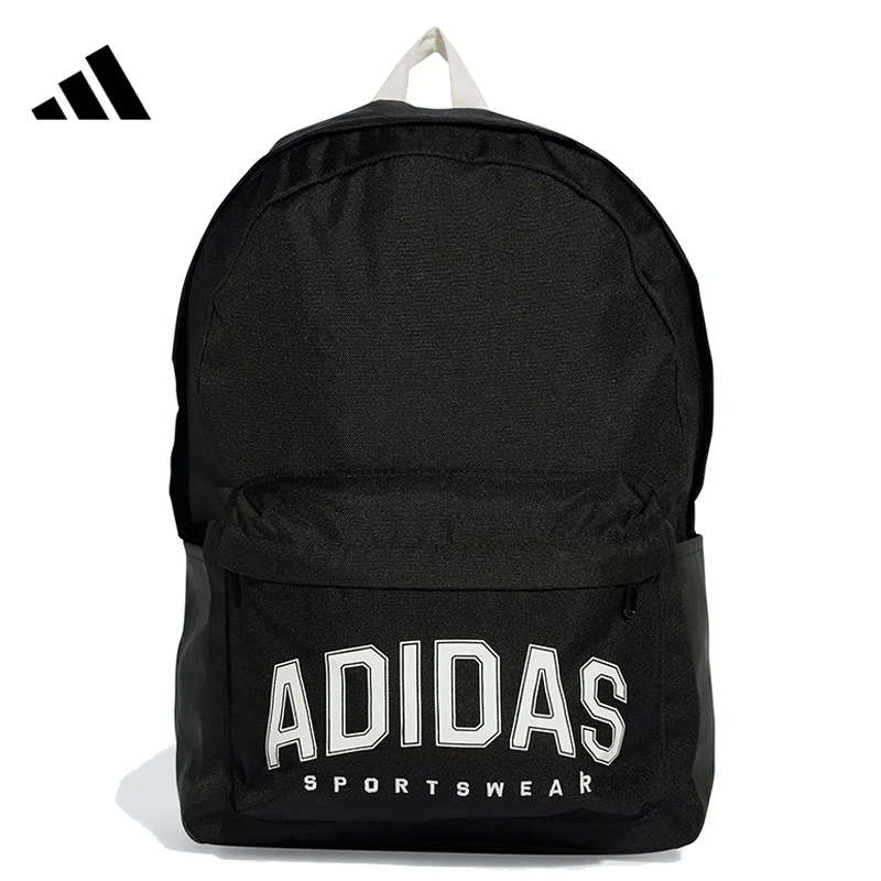 【滔搏联动】adidas阿迪达斯中性 CL BPK VAR PR  黑白双肩包JP4814