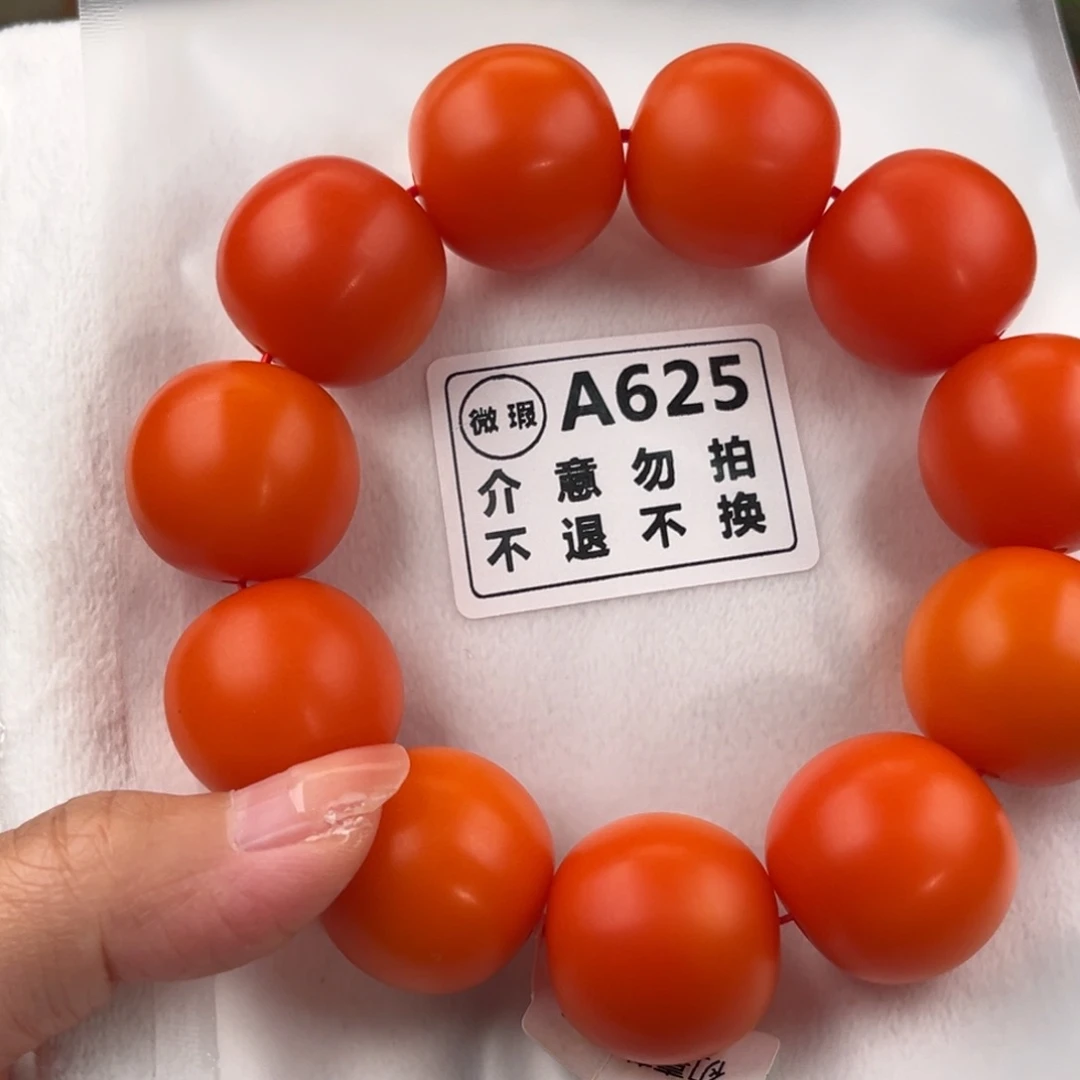 如***意菩提根/象牙果吊坠微全单圈不退换