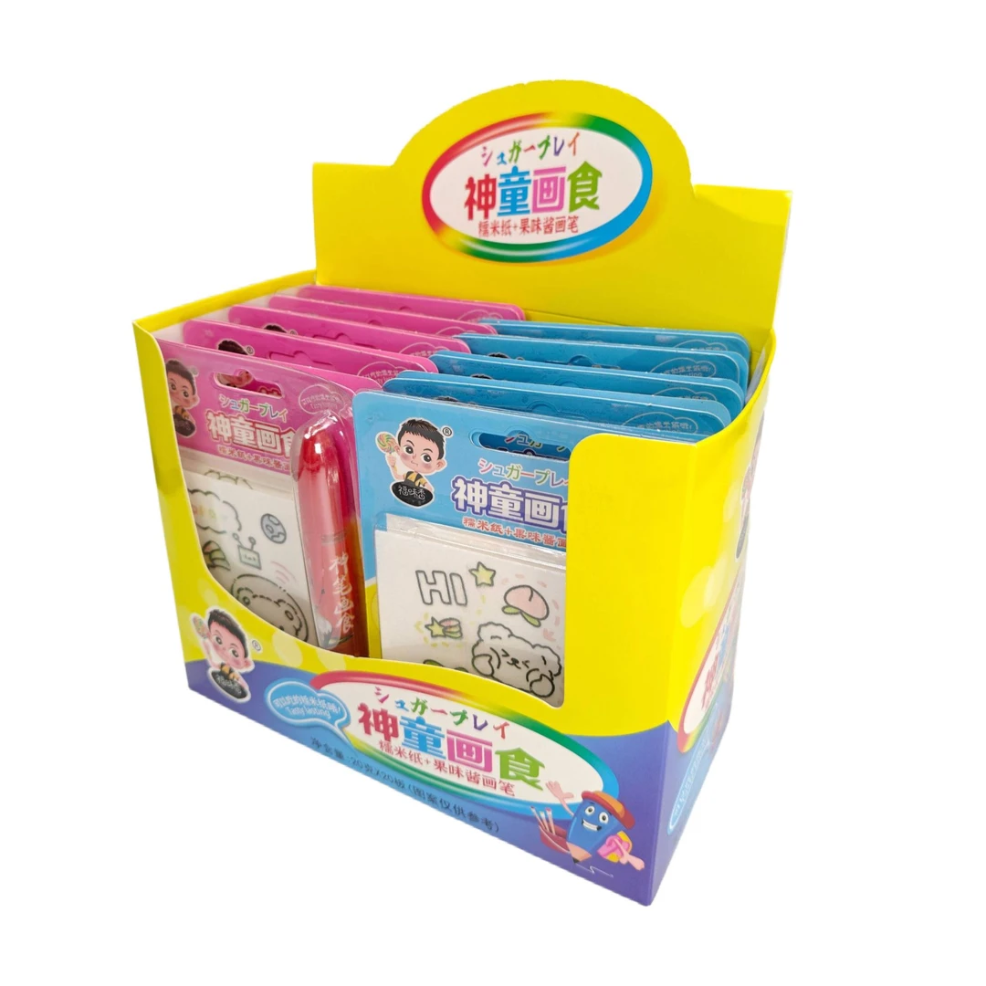 福味香 创意涂鸦糯米纸糖浆画笔糖趣味手工DIY学习锻炼脑零食糖玩