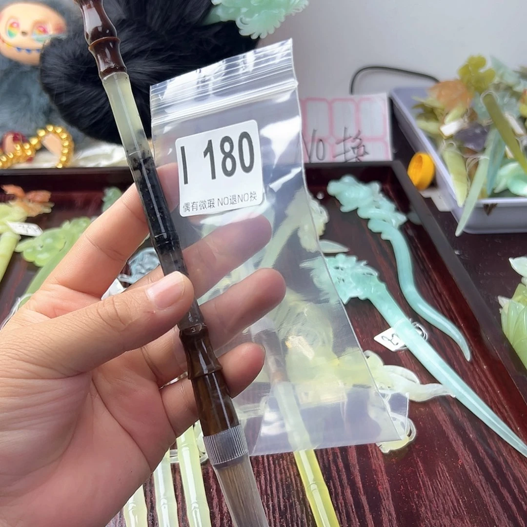 合金蛇纹石玉发饰古****月