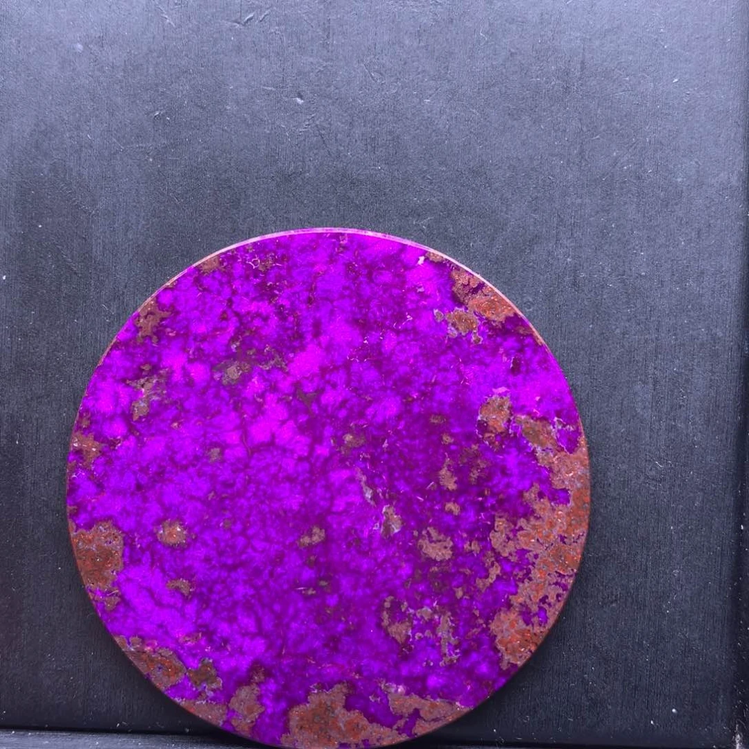 苏纪石（舒俱来）丝绒圆牌未镶嵌