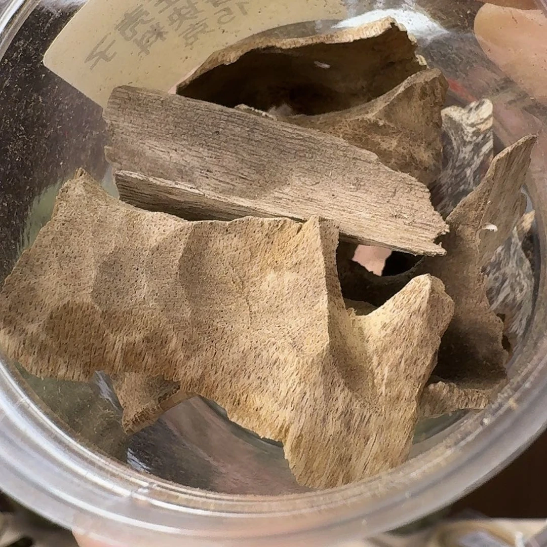 沉香沉香碎屑越南芽庄壳子块料10克