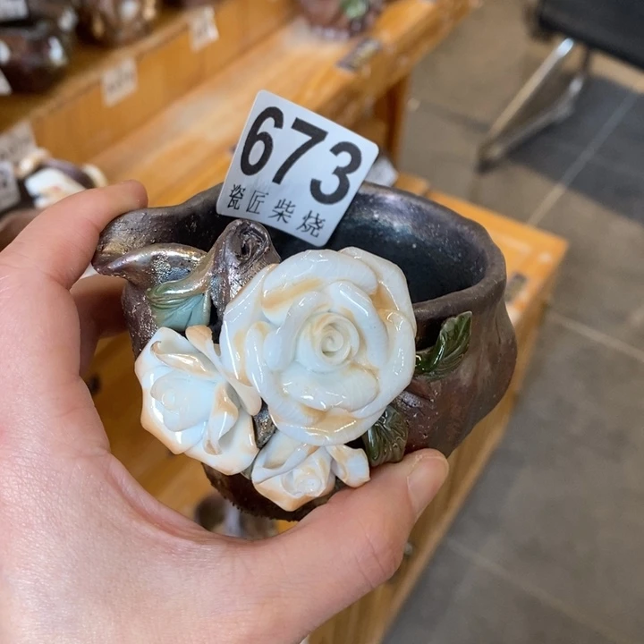 杯柴烧茶具茶具家用茶具