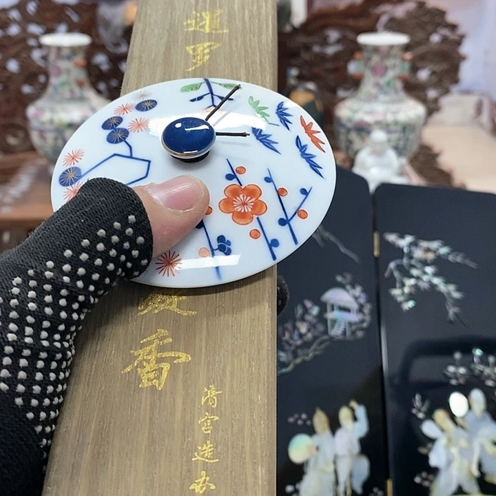 瓷片雨****^瓷器瓷器瓷器瓷器251