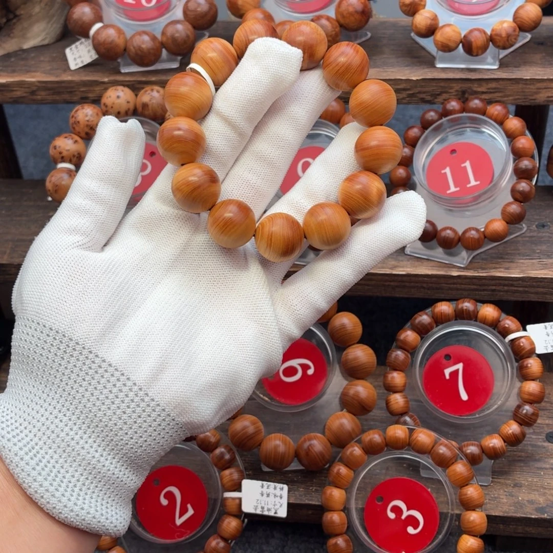 手串/手链柏木（崖柏）15红油骨料福利款