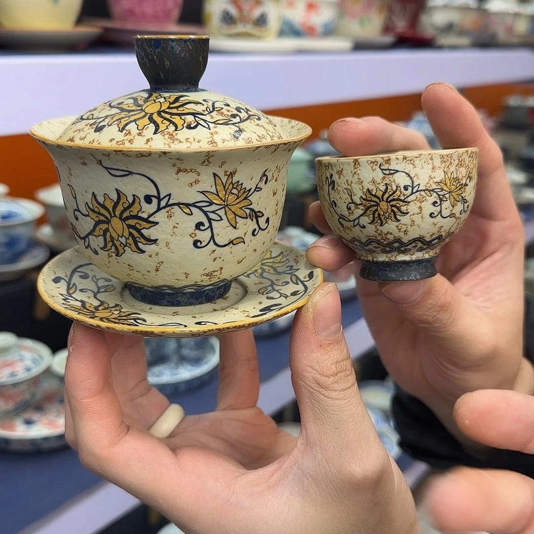 你在干什么啊你在干嘛呢你在