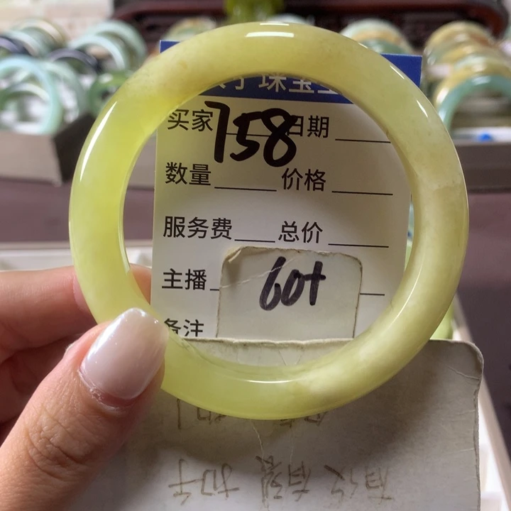 未镶嵌蛇纹石玉手镯758