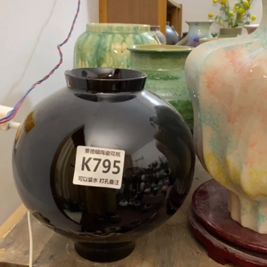 瓶高24。 8。景德镇陶瓷