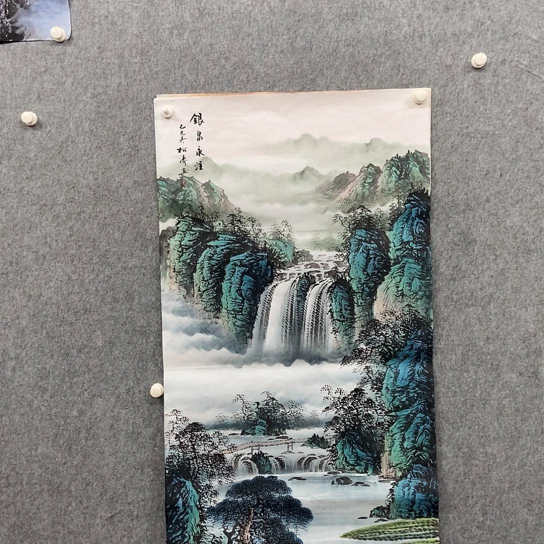 国***王国画四尺山水一幅