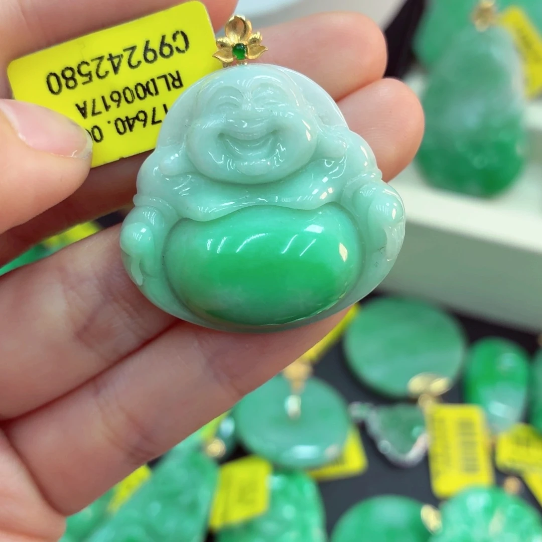 翡翠18K金镶嵌吊坠(不含链)