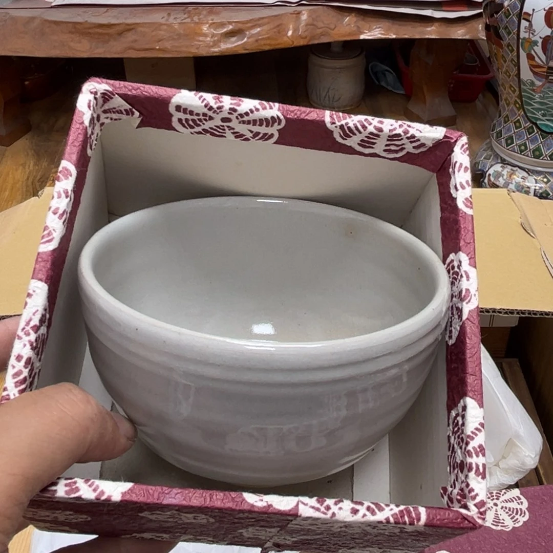 瓷片摆件工艺品瓷器摆件777