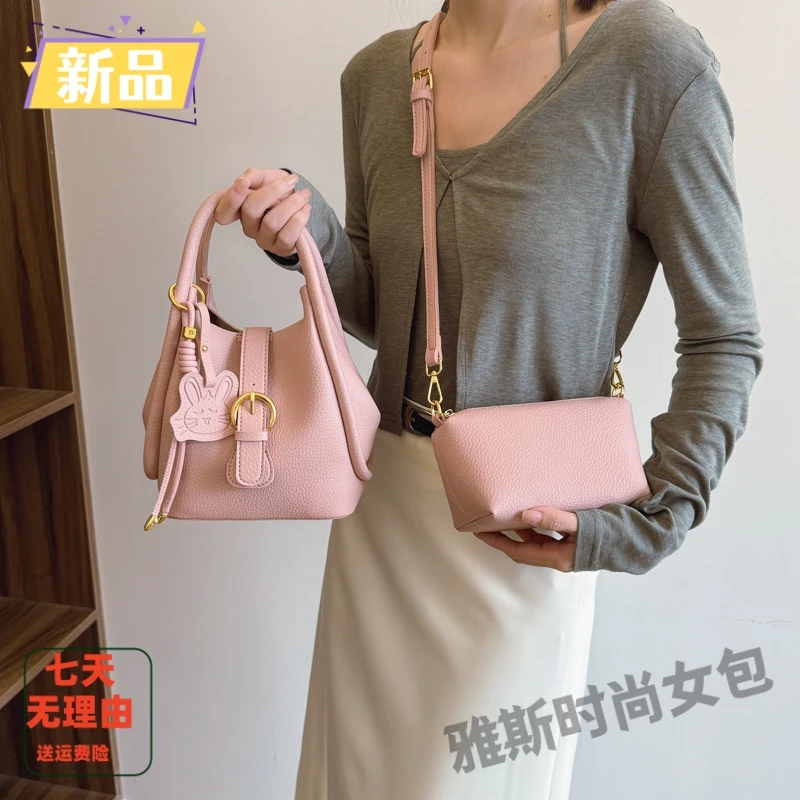 3q粉菜篮子包包女高级感小众设计水桶包大容量软皮手提女包斜挎包