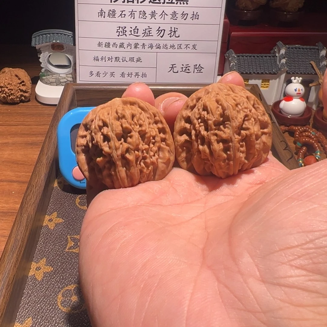 文玩核桃吊坠四座楼