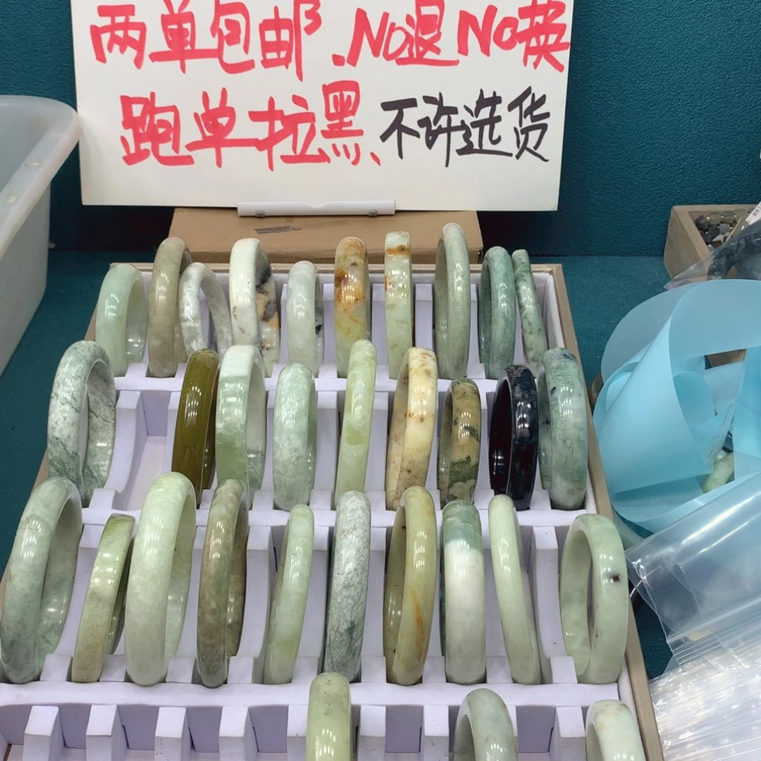 未镶嵌蛇纹石玉手镯