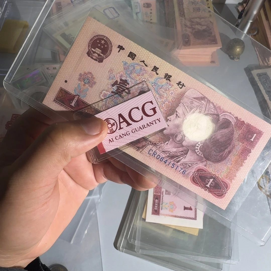 801天蓝冠以图为准不挑号